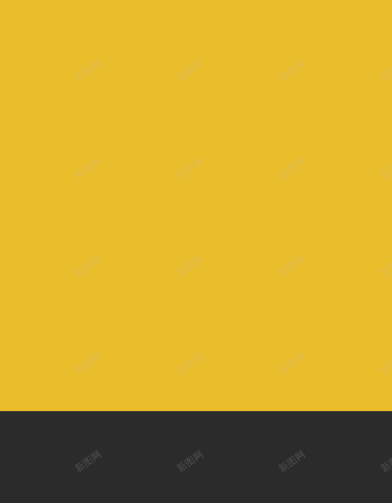 企业招聘黑黄拼接简约寻找千里马展架psd_88icon https://88icon.com 企业招聘 公司招聘 加入我们 招聘会 精英 英才 诚聘 高薪等你