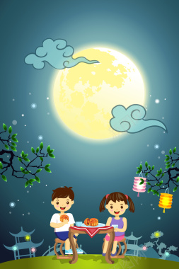 卡通手绘中秋节团圆月饼矢量图背景