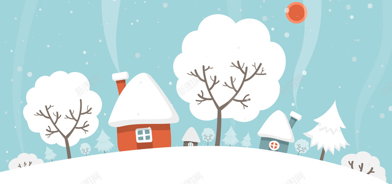 淘宝矢量卡通房子雪景冬天太阳房子海报白色背景