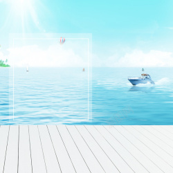 夏日主图蓝色海边化妆品PSD分层主图背景高清图片