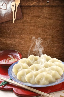 创意美食水饺中华味道背景背景