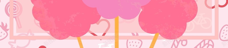 粉色扁平糖果图案背景矢量图ai设计背景_88icon https://88icon.com 儿童节粉色背景 帮帮糖 扁平糖果 棉花糖 派对海报 甜蜜 生日海报 粉色糖果 粉色背景 糖果图案 矢量图