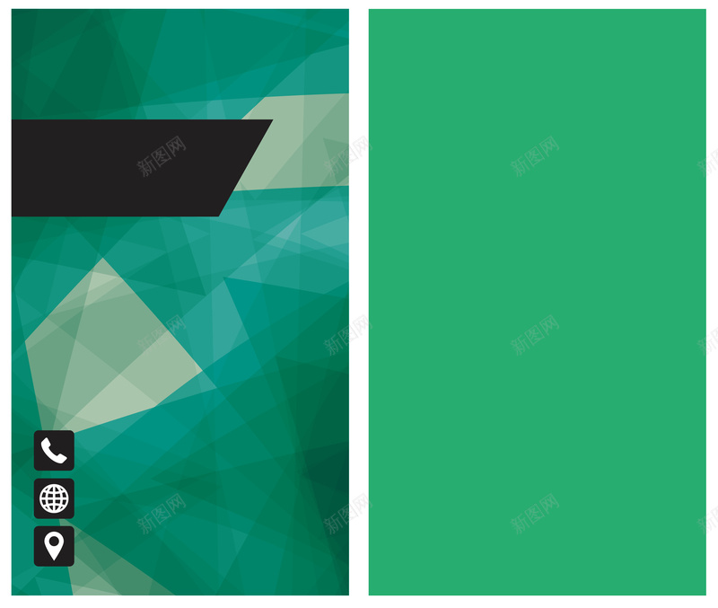 几何渐变名片背景矢量图ai_88icon https://88icon.com 几何 卡片 名片 小清新 渐变 矢量 简约 素材 绿色 背景 矢量图