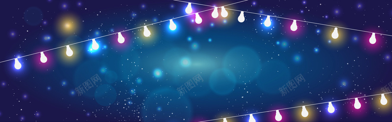 圣诞节彩灯串海报背景矢量图ai设计背景_88icon https://88icon.com 圣诞节 彩灯 挂饰 海报banner 海报背景 灯串 狂欢 霓虹灯 矢量图