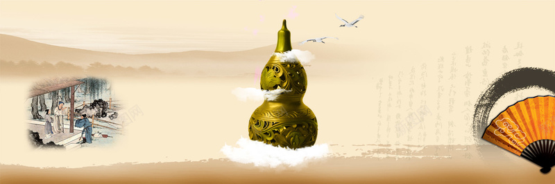 中国风背景psd设计背景_88icon https://88icon.com banner 中国风 天猫 店招 扇子 条幅 横幅 水墨画 海报banner 淘宝 背景 葫芦