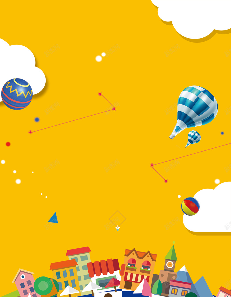 可爱卡通欢度六一儿童节海报psd设计背景_88icon https://88icon.com 61 亲子 亲子活动 促销 儿童 儿童剪影 儿童用品 儿童节 儿童节活动 六一 六一儿童节 卡通儿童 嘉年华 国际儿童节 幼儿园招生 快乐六一 文艺汇演 欢乐总动员 海报 童年 童趣 致青春 荡秋千 超市儿童节促销广告 青春