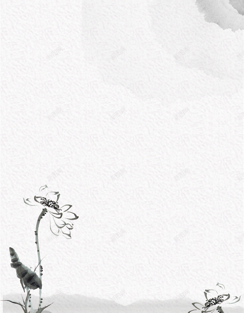 中国风淡雅荷花背景jpg设计背景_88icon https://88icon.com 中医 中国风 传统文化 养生 古风背景 山水 水墨画 温暖 源于自然 荷花