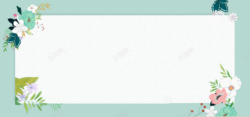 花卉小清新淡绿色服装海报bannerjpg设计背景_88icon https://88icon.com banner 女装 小清新 文艺 服饰 植物 海报 淘宝 白底 简约 绿色 背景 花朵 设计 边框