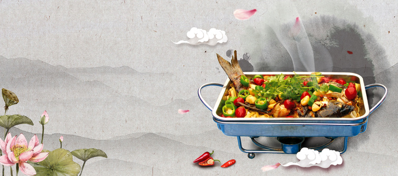 中国风美食荷花辣椒烤鱼新品bannerpsd设计背景_88icon https://88icon.com banner 中国风 促销活动 图片 天猫 新品 淘宝 烤鱼 电商 美食 荷花 辣椒 食品 食物