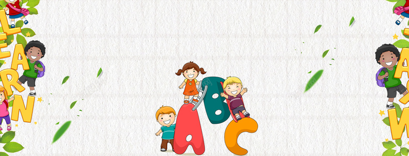 英语培训班卡通简约灰色bannerpsd设计背景_88icon https://88icon.com 专业培训 培训班 培训班招生 培训班海报 才艺兴趣班 才艺兴趣班培训 技能培训 教育培训展板设计 暑