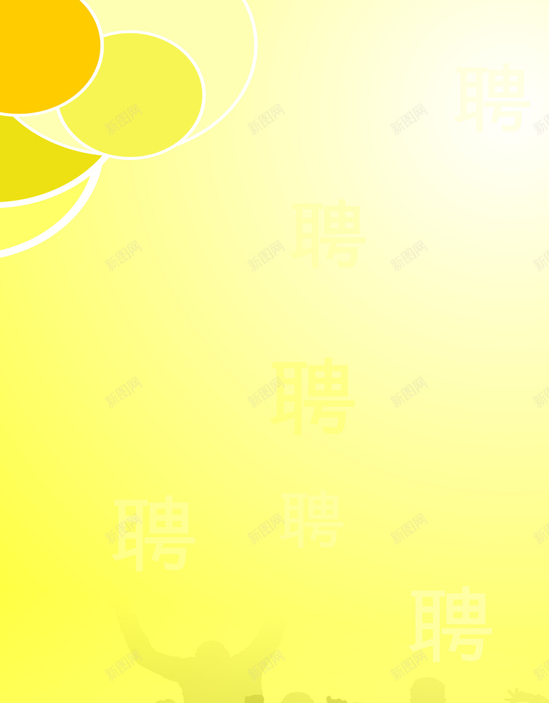 清新简约展览栏展板背景cdr设计背景_88icon https://88icon.com 小清新 展板 展览栏 招聘 文艺 清新 简约