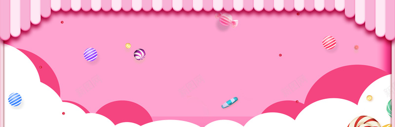 61儿童节激情狂欢几何扁平粉色banner背景