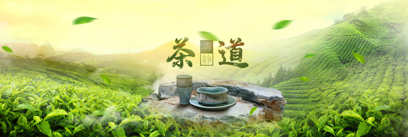 绿色小清新茶叶banner背景