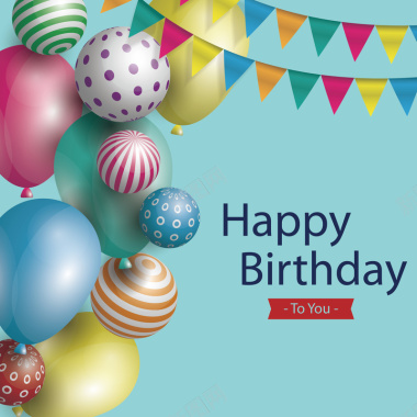 生日主题海报背景矢量图背景