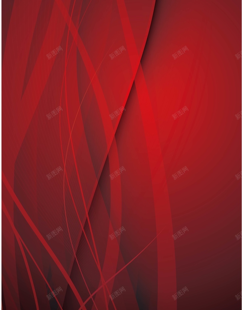 红色曲线和飘带背景矢量图ai设计背景_88icon https://88icon.com AI 幸福 曲线 梦幻 海报 矢量素材 红色 背景 飘带 高清背景设计图 矢量图