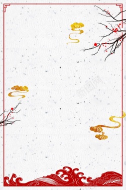 创意简约冬季旅游梅花展宣传海报背景