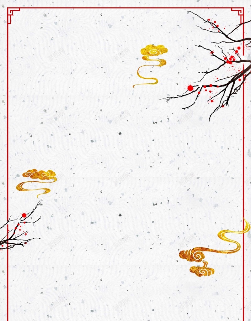 创意简约冬季旅游梅花展宣传海报psd设计背景_88icon https://88icon.com 创意 宣传 宣传海报 户外 旅游 春天 春天海报 春天素材 春游 梅花 梅花农家乐 梅花图片 梅花基地 梅花展板 梅花摄影 梅花旅游 梅花海报 梅花背景 梅花节 梅花节广告 梅花花开 梅花观光 海报 简约 赏梅花 踏春 醉美梅花 露营