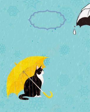 雨水节气卡通手绘插画海报背景矢量图背景