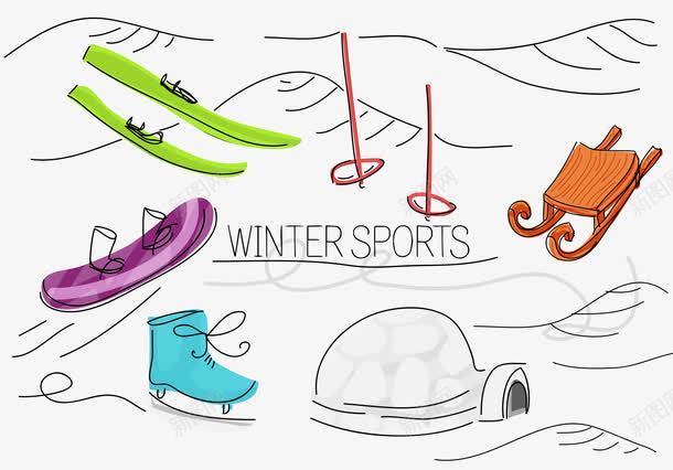 冬季运动合集png免抠素材_88icon https://88icon.com 冬季 帆船 溜冰 滑板 运动 雪橇