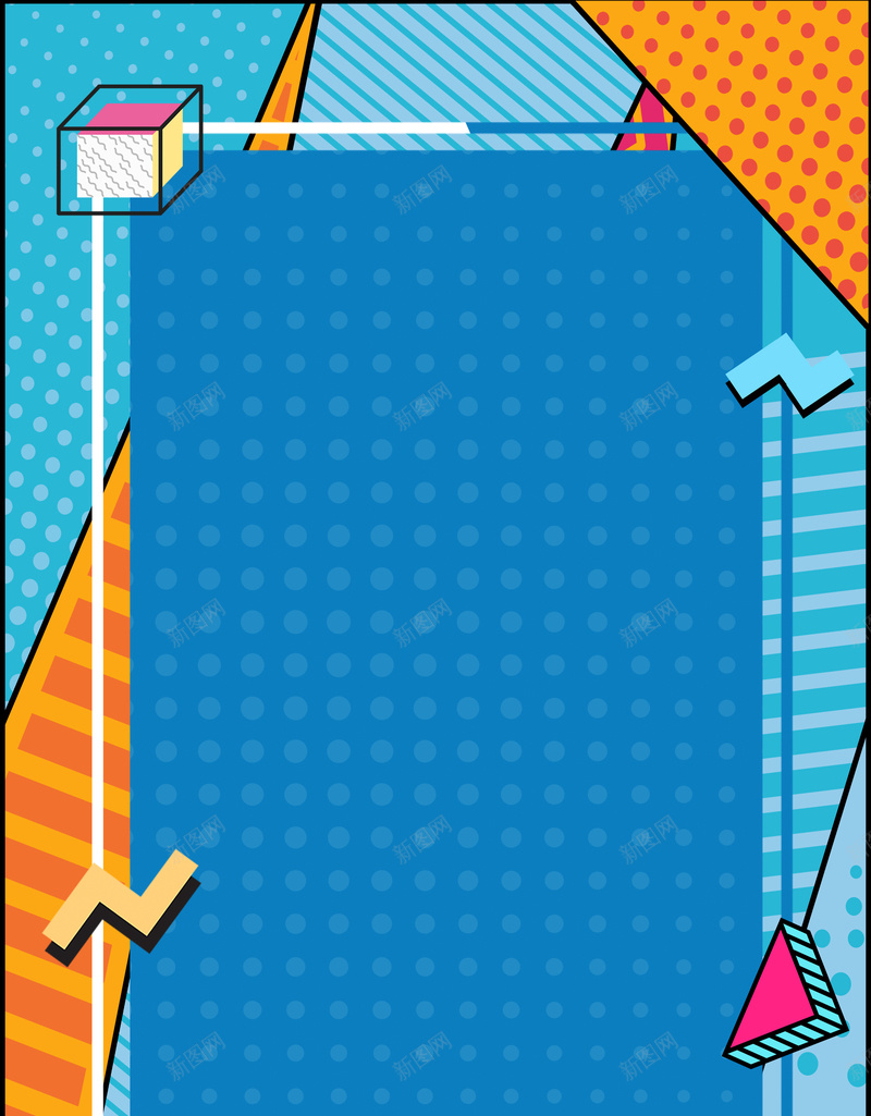 蓝色时尚线条几何海报背景图psd设计背景_88icon https://88icon.com 几何 几何图形 几何背景 圆 平面设计 拼色 波普风 清新 渐变背景 电商 简约 线条 设计