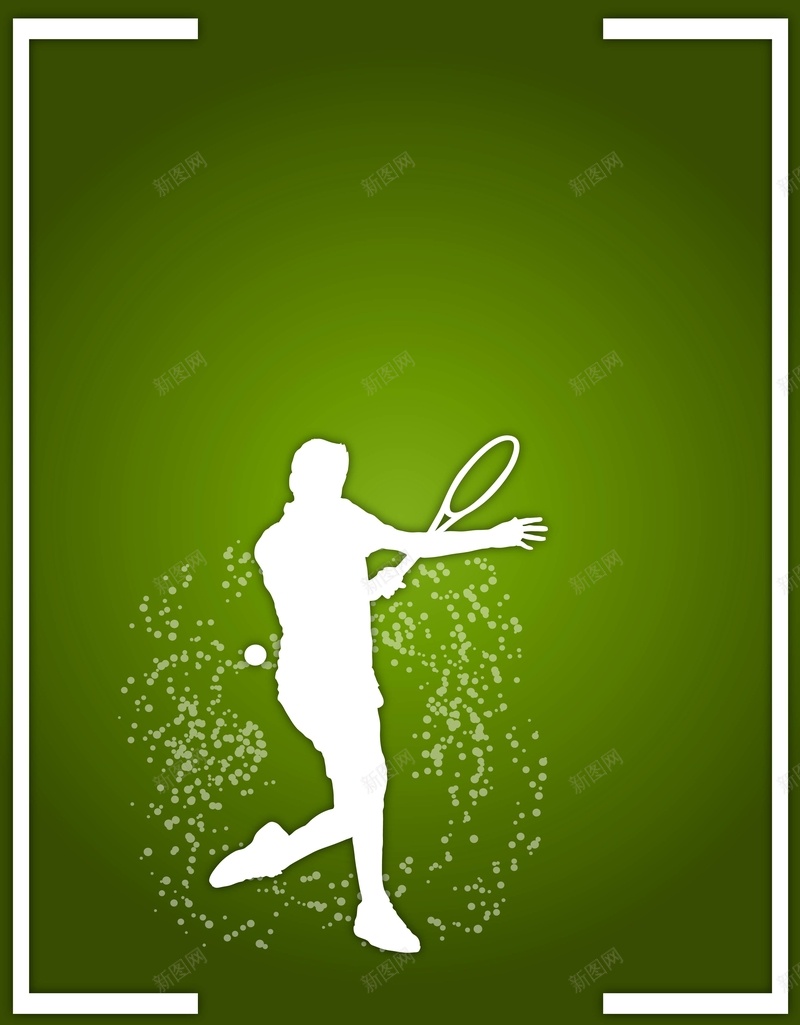 矢量运动健身网球背景ai设计背景_88icon https://88icon.com 人物 健身 剪影 比赛 活动 海报 矢量 绿色 网球 背景 质感 运动 矢量图