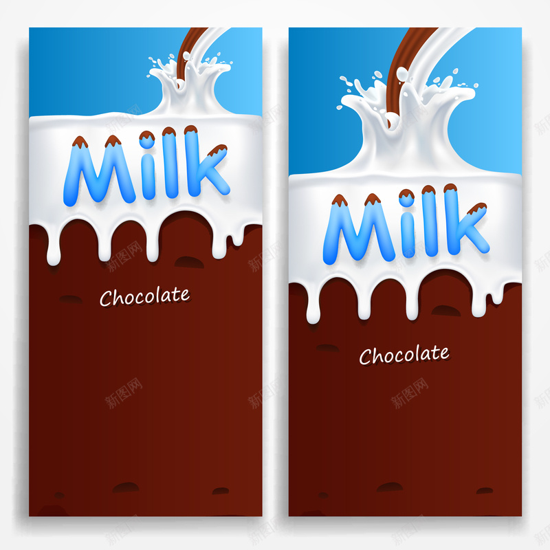 牛奶巧克力包装背景矢量图eps_88icon https://88icon.com 包装 封皮 巧克力 巧克力包装 牛奶 背景 饮品 饮料 矢量图