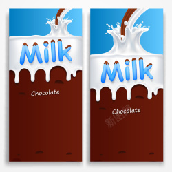 牛奶巧克力包装背景矢量图海报
