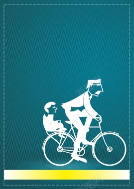父亲节自行车剪影海报背景背景