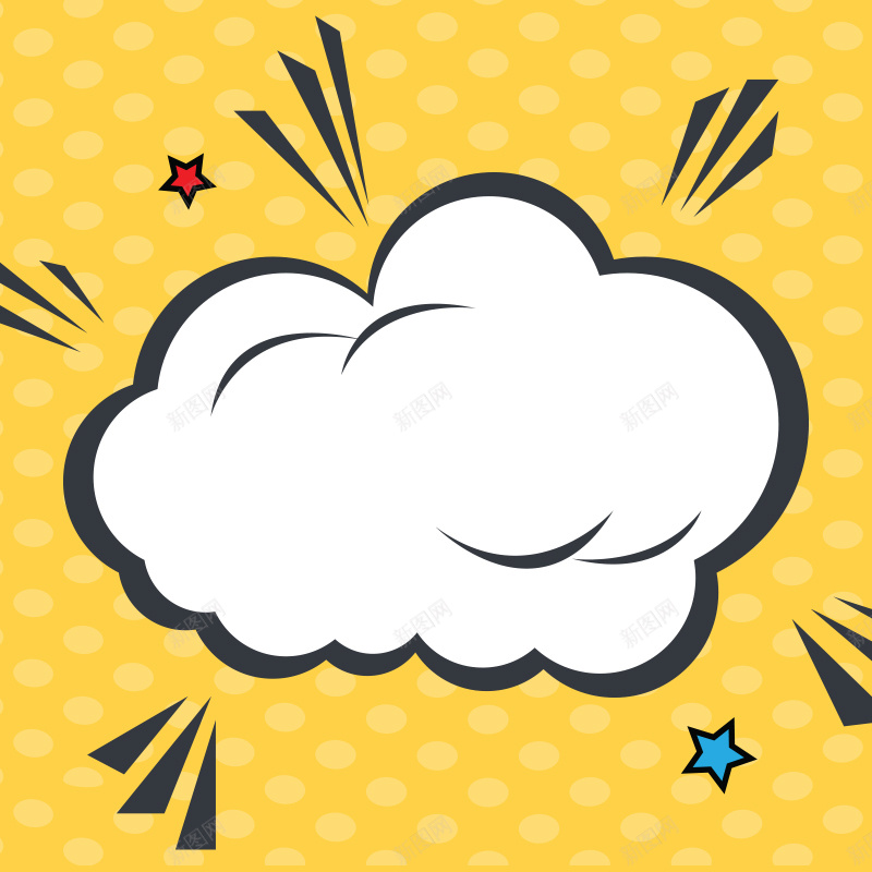 黄色波点漫画爆炸气泡矢量主图ai设计背景_88icon https://88icon.com 主图 动漫周边 卡通背景 星星 波点风格 游戏周边 漫画风 爆炸 爆炸框 直通车 黄色背景 矢量图