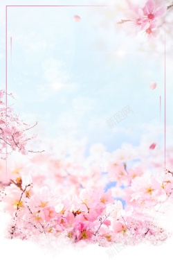 季节海报粉色小清新春季杏花背景高清图片