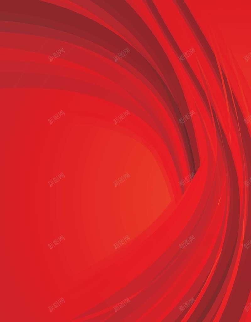 红色的飘带背景矢量图ai设计背景_88icon https://88icon.com AI 布艺 幸福 浪漫 海报 矢量素材 红色 背景 飘带 高清背景设计图 矢量图