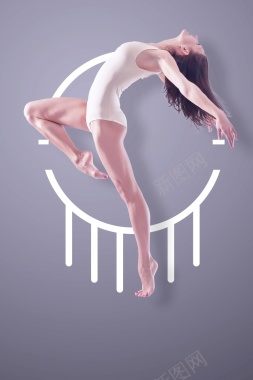 简约芭蕾人生艺术背景模板背景