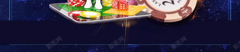 休闲娱乐棋牌室开业背景psd设计背景_88icon https://88icon.com PSD源文件 PSD素材 jj斗地主背景 休闲娱乐 分层文件 娱乐 小区棋牌 小区棋牌室 开业 扑克 斗地主 筹码 背景模板 背景海报 背景素材 高清背景