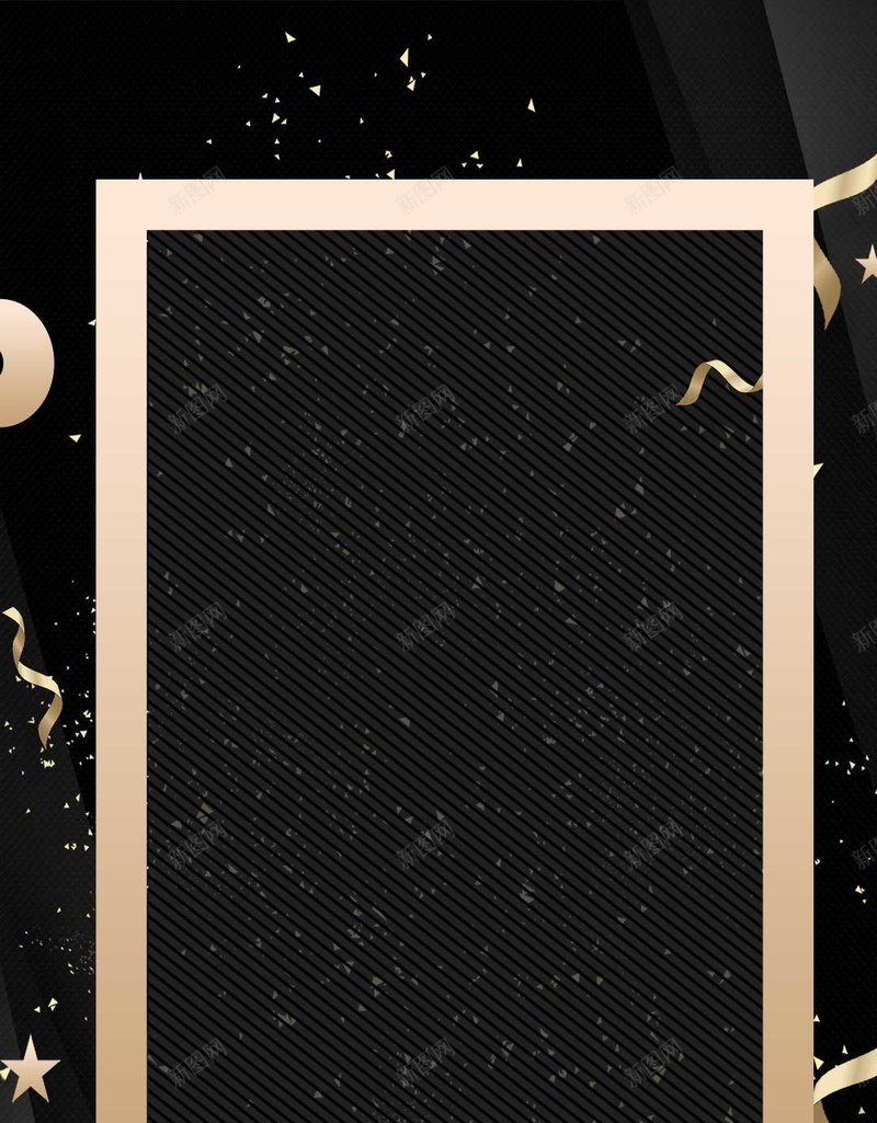 黑色时尚抖音故障风广告背景psd设计背景_88icon https://88icon.com 促销banner 化妆品海报 年中banner 抖音banner 数码家电 紫色海报 绚丽海报 美妆