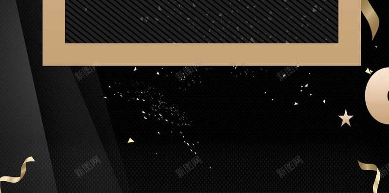 黑色时尚抖音故障风广告背景psd设计背景_88icon https://88icon.com 促销banner 化妆品海报 年中banner 抖音banner 数码家电 紫色海报 绚丽海报 美妆
