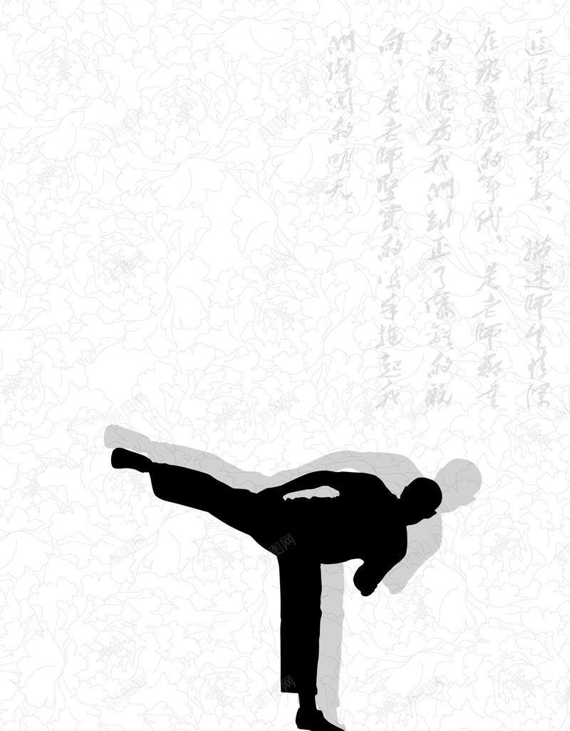 矢量水墨古风中国功夫剪影人物背景ai设计背景_88icon https://88icon.com 中国功夫 中国风 传统健身 传统功夫 剪影人物 古风 复古 太极 太极小人 手绘 拳法 武功 武打 水墨 海报 矢量图