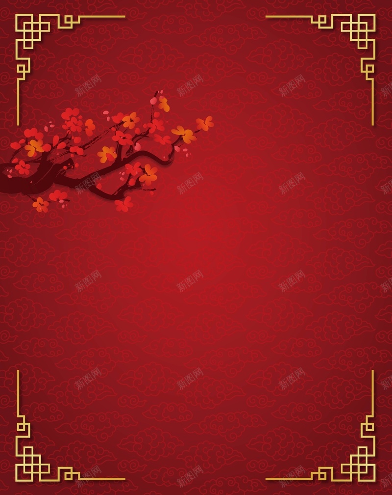 矢量中国风纹理梅花背景ai设计背景_88icon https://88icon.com 中国风 古典 手绘 春节 梅花 水墨 海报 矢量 祥云 红色 纹理 背景 边框 矢量图