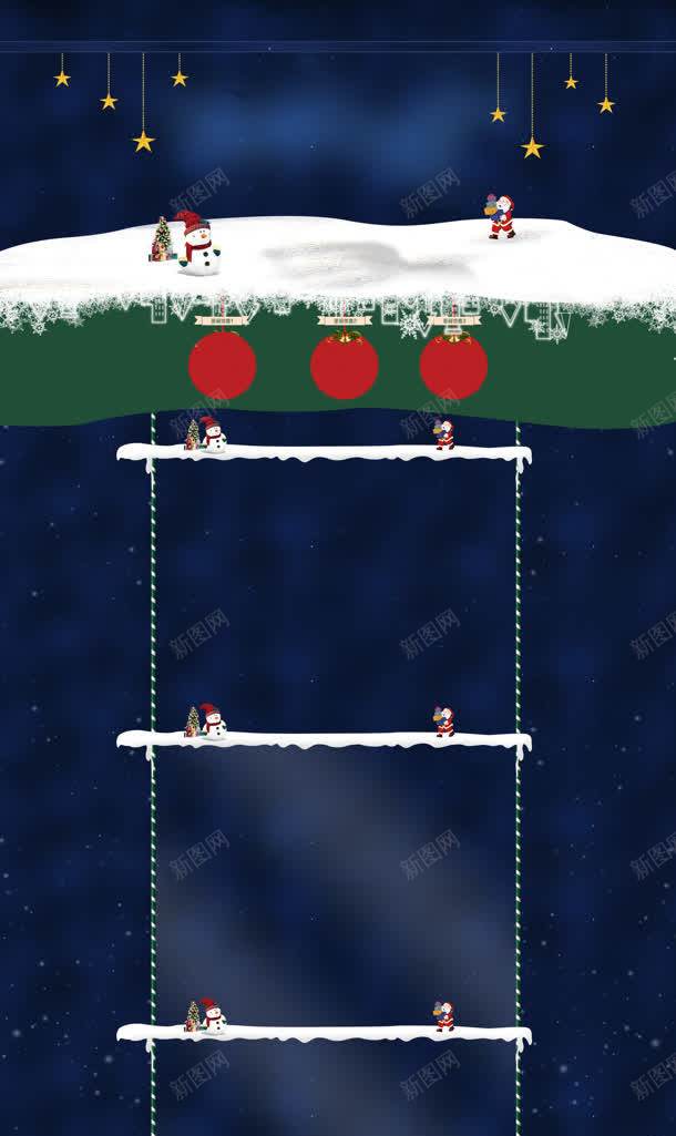 圣诞节雪人星星雪地背景jpg设计背景_88icon https://88icon.com 圣诞节 星星 素材 背景 雪人 雪地