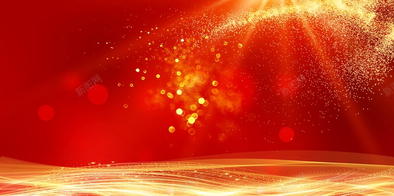 年会盛典企业年会背景psd设计背景_88icon https://88icon.com 2019年会 争霸 企业励志形象 企业年会 企业文化 企业活动 公司年会 分层文件 动员大会 励志 励志梦想 周年庆 周年盛 团队 大气企业 年终晚会 年终盛典 时尚盛典 梦想起航 梦想飞翔 源文件 激励 盛典 答谢会 签到处 背景模板 背景海报 背景素材 表彰 设计素材 颁奖 颁奖典礼 高清背景