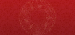 舞台淘宝素材红色喜庆背景高清图片