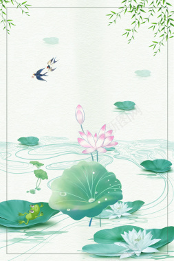 春季清明节荷塘背景图背景