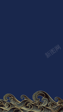 中国风蓝色浪花纹理H5图背景