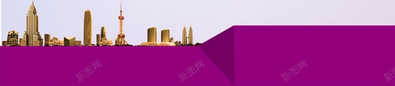 紫色唯美地产海报cdr设计背景_88icon https://88icon.com 光点 几何 唯美 扁平 楼房 海报 清新 渐变 紫色 边框