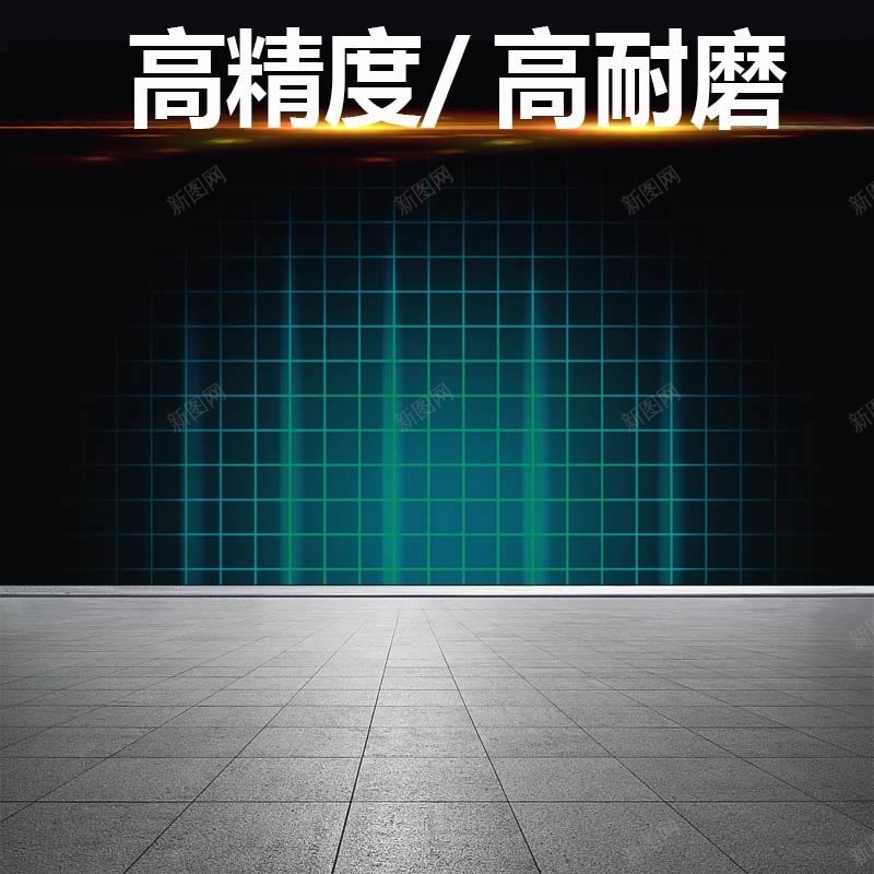 简约大气背景促销主图psd设计背景_88icon https://88icon.com 主图背景 五金制品 地板背景 格子背景 活动促销 淘宝主图 简约 节日促销 蓝色背景