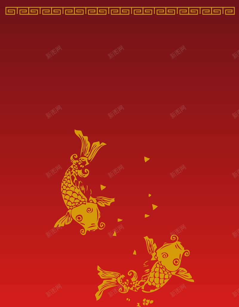 矢量古典中国风锦鲤祈福背景ai设计背景_88icon https://88icon.com 中国风 传统 剪纸 双鱼 古典 古风 年年有余 庆祝 海水纹 红色 背景 节日 金色 锦鲤 鲤鱼 矢量图