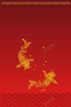 双鱼纹矢量矢量古典中国风锦鲤祈福背景高清图片