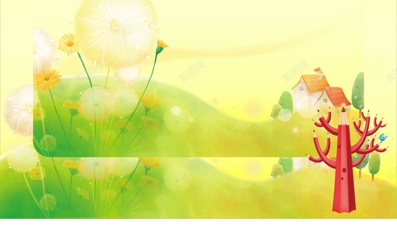 六一儿童节展板背景模板大全cdr设计背景_88icon https://88icon.com 儿童节展板 六一儿童节 卡通 可爱 大全 幼儿园 幼儿园展板 开心 新图网 清新 绿色 草坪