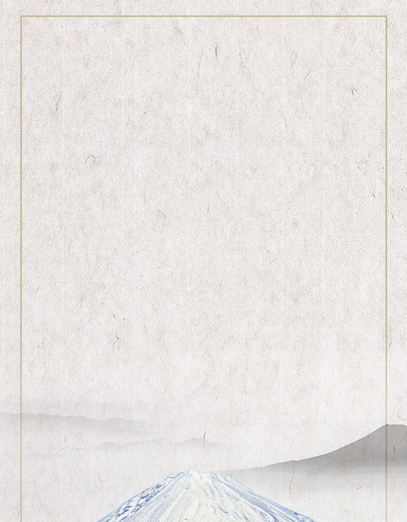 蓝色手绘日本旅游PSD分层H5背景jpg设计背景_88icon https://88icon.com H5 PSD分层 富士山 手绘 文艺 旅游 日本 简笔画山 背景素材 蓝色 质感 边框