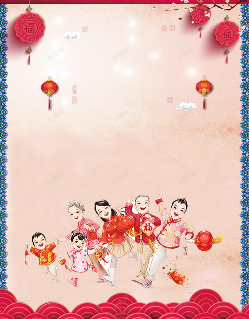 中国风简约喜庆狗年海报矢量图ai设计背景_88icon https://88icon.com 中国风 全家福 喜庆 海报 灯笼 狗年 祥云 简约 矢量图