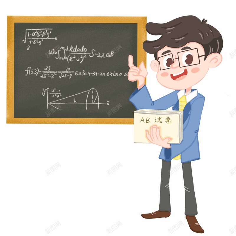 卡通形象数学男教师黑板讲解psd设计背景_88icon https://88icon.com 卡通形象 数学男教师 讲解 黑板